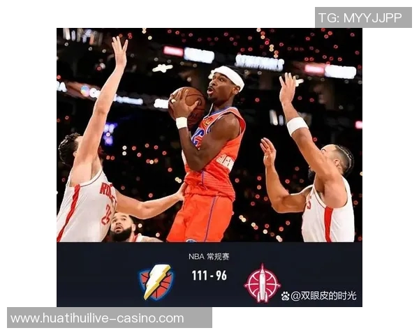 雷霆与火箭激战四月二十二日NBA精彩对决不容错过